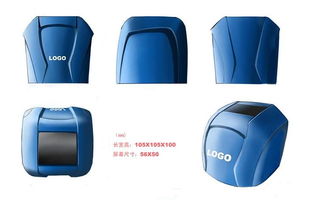 南京德益通電子產(chǎn)品銷售與計(jì)算機(jī)軟件技術(shù)開發(fā)服務(wù)