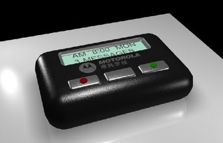 1984年5月1日 我國(guó)首個(gè)數(shù)字尋呼系統(tǒng)開啟通信新時(shí)代